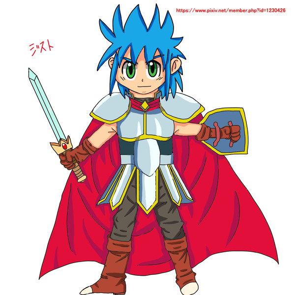 リハビリでモンスターボーイの主人公描いてみた