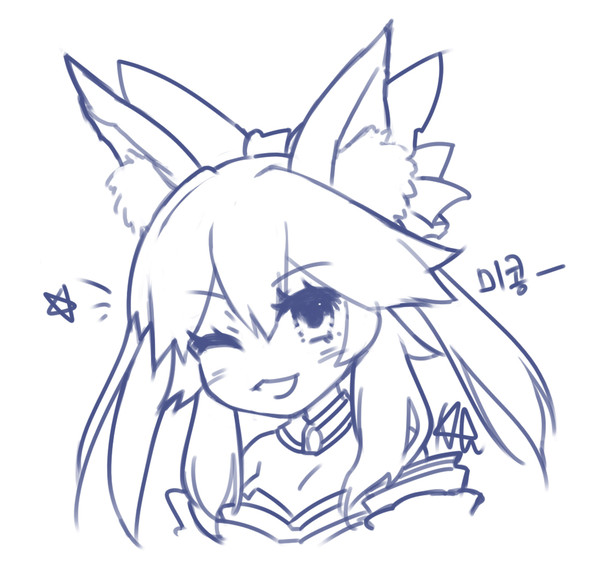 FGO