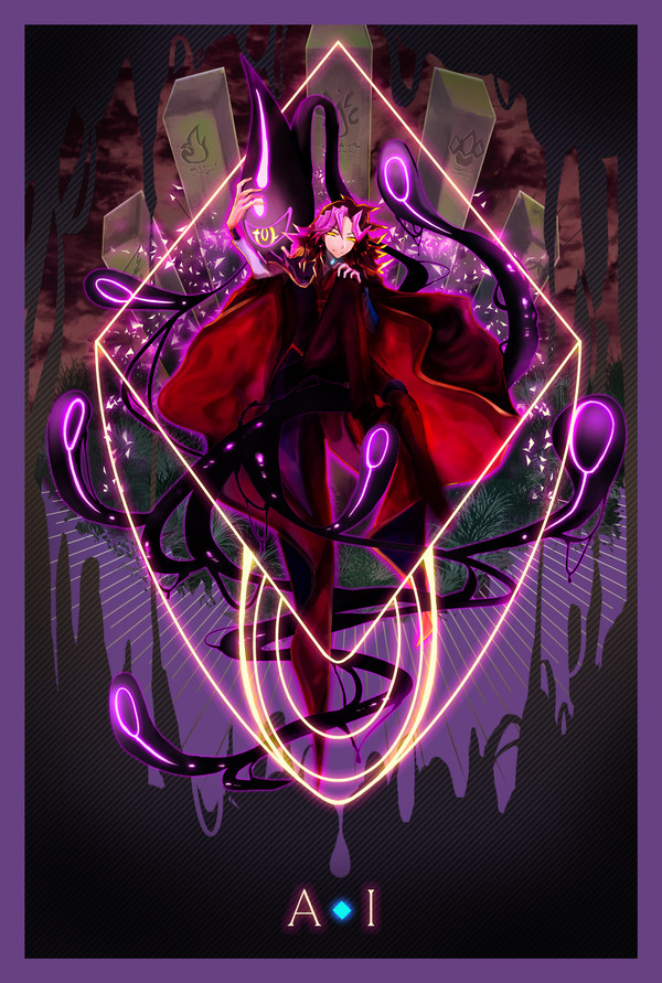 ◆