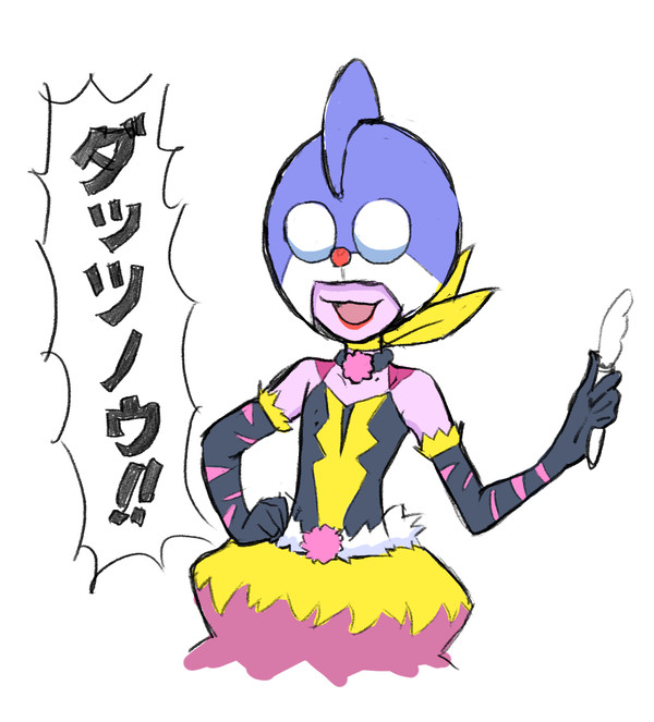アイワーン様