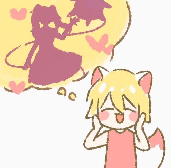 🐼組 ぺれ 『しょうらいのゆめ』