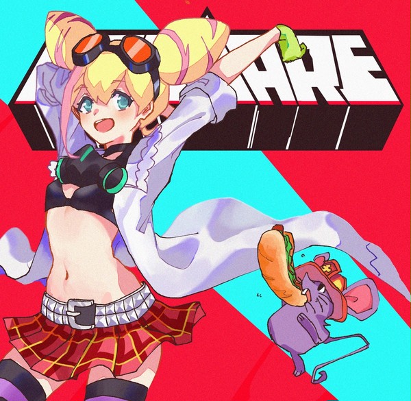 ルチアちゃん