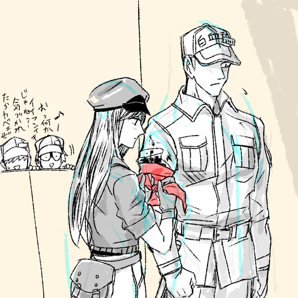 手当て