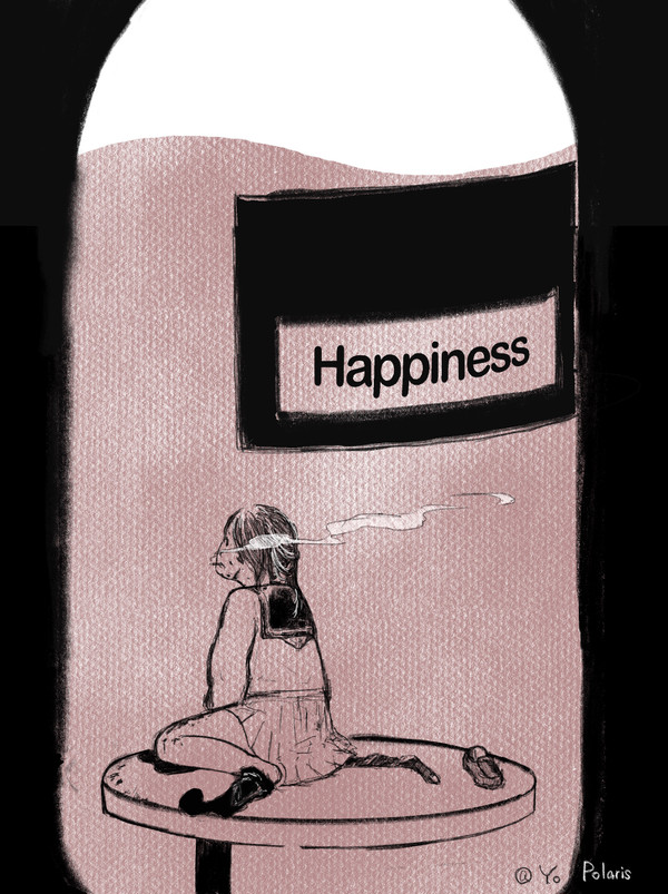 もういいよね