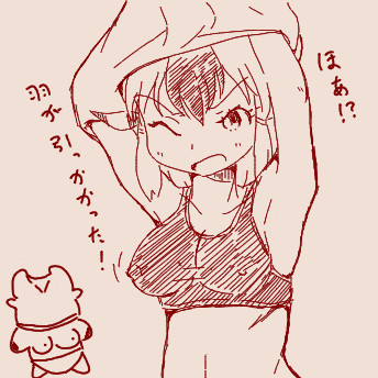 ゴマちゃんとプ様rkgkまとめ+α