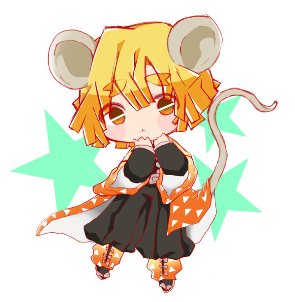 チュウ逸