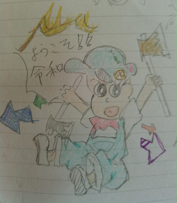 あわ名ついったまとめ