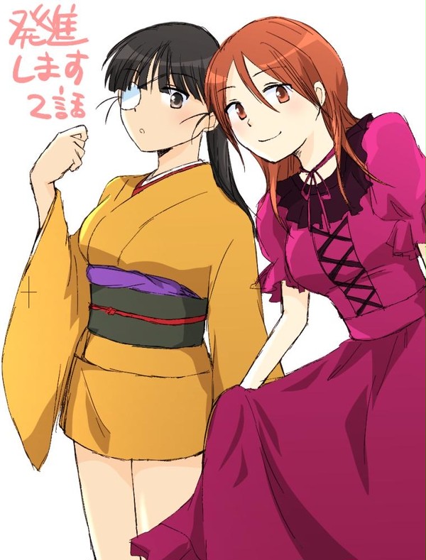 発進します！感想絵まとめ①