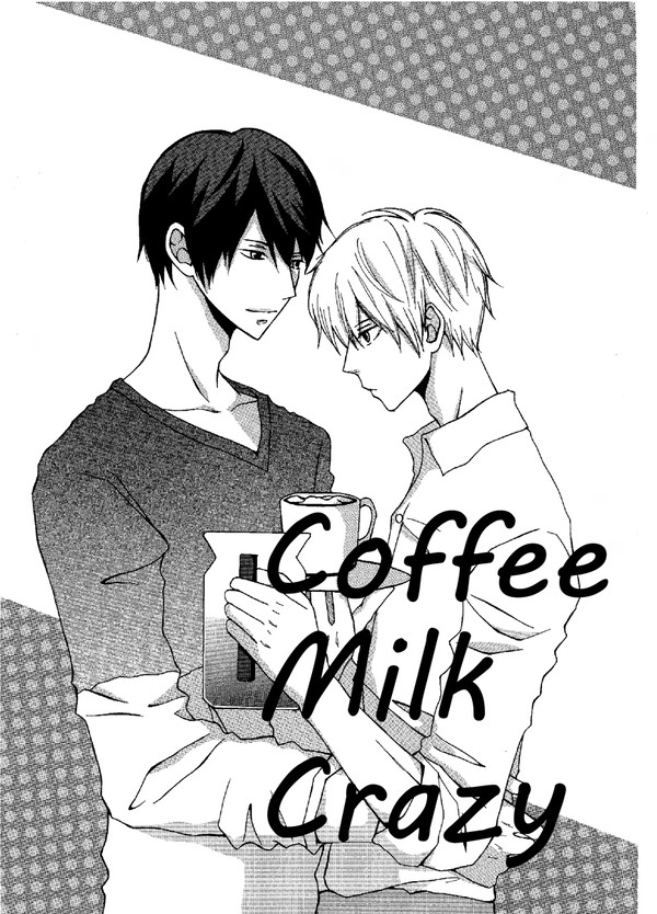 Coffee Milk Crazy