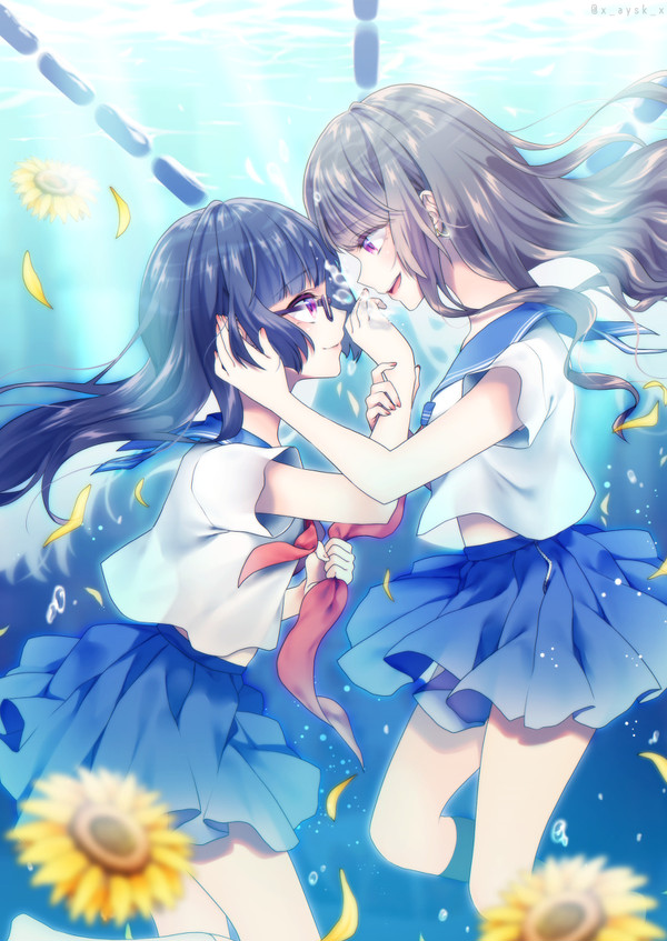 このままずっと
