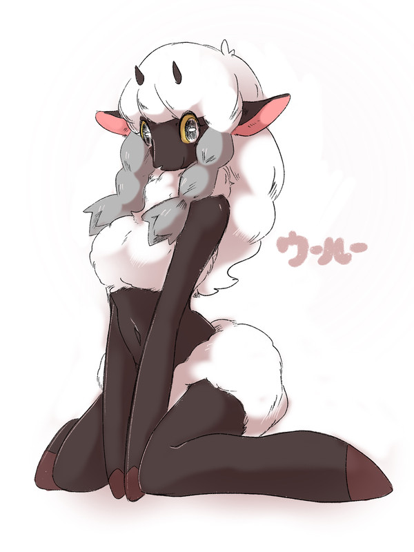 ウールー