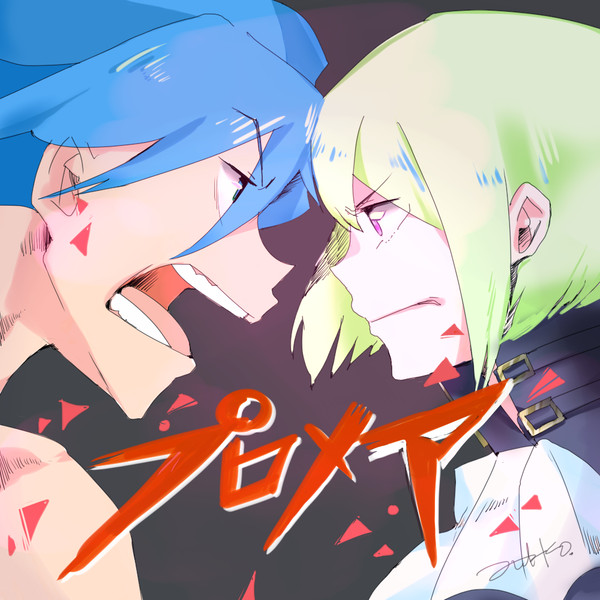 ▲▽▼