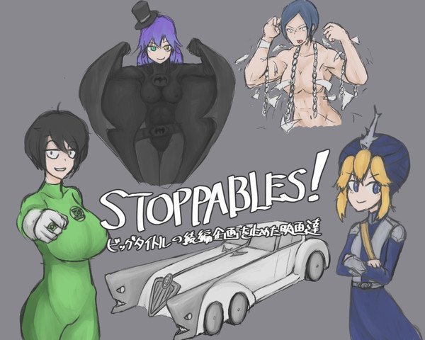 STOPPABLES!!
