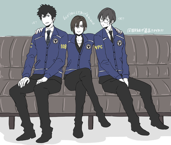 【PP】LOG