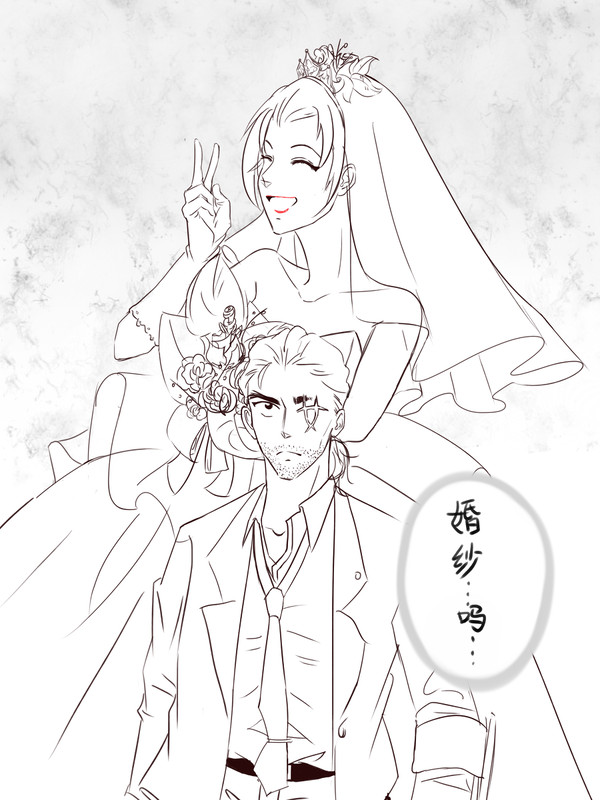 ?婚紗?