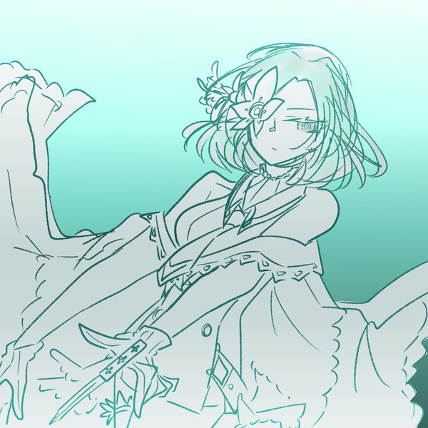 Arcaea