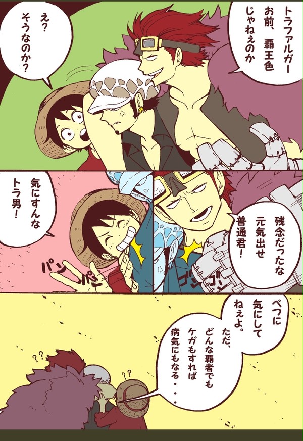 無題