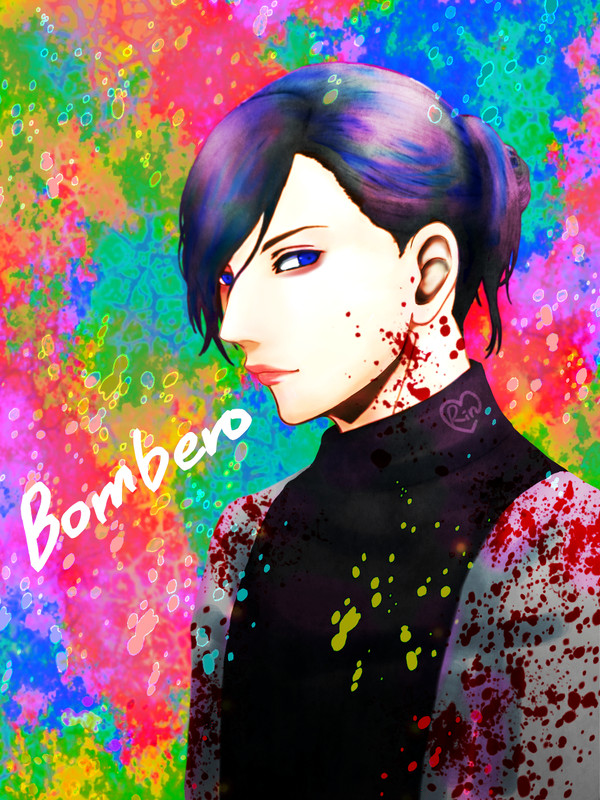 BOMBERO