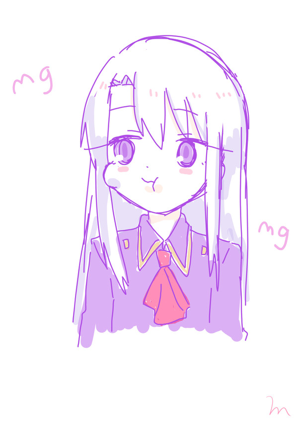 もぐもぐ