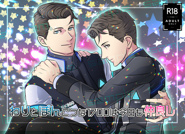 12/8【UNLIMITED EX5】900800本サンプル