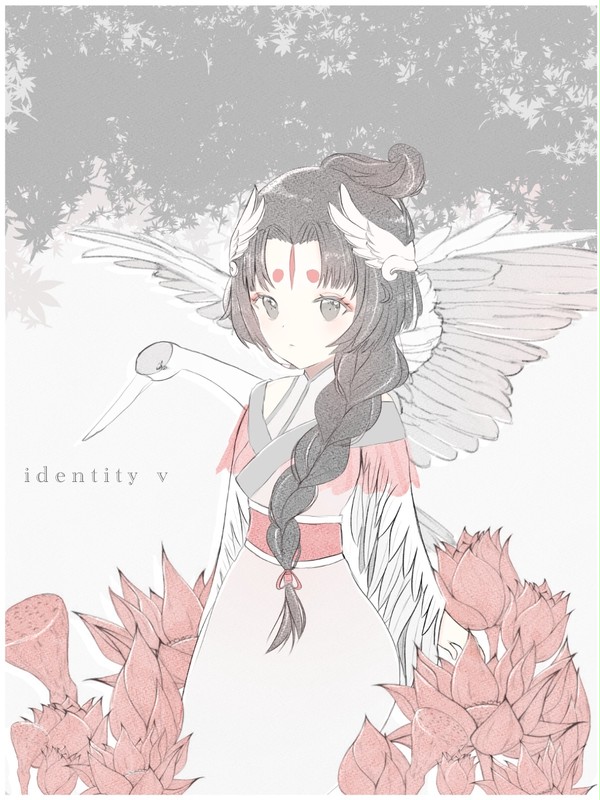 IdentityV
