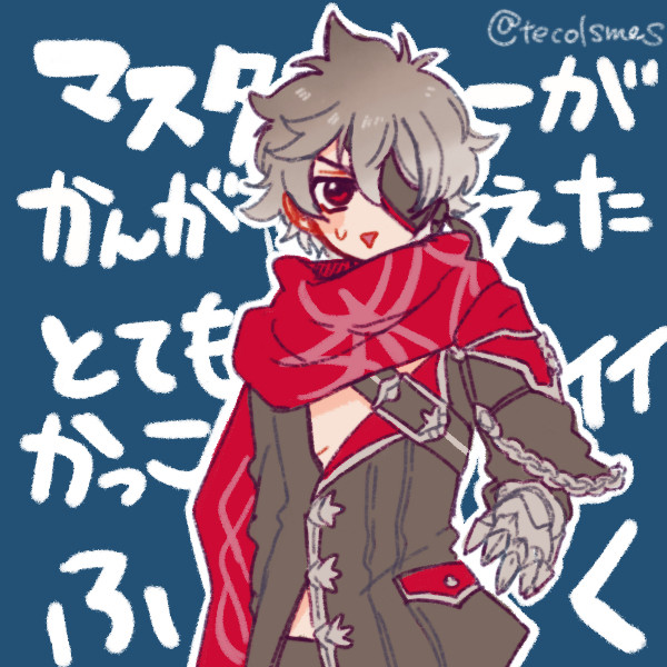 ザレイズ + 他まとめ
