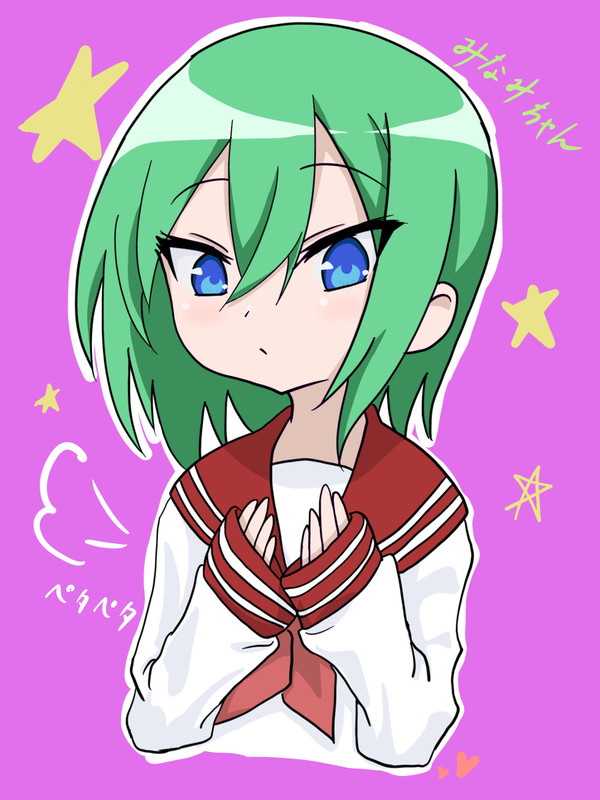 らき☆すた 岩崎みなみちゃん