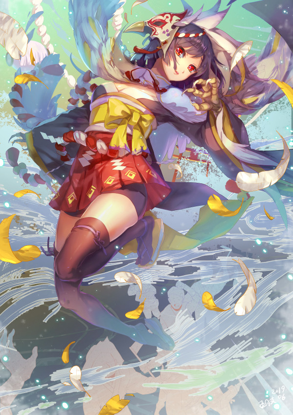 以津真天ちゃん