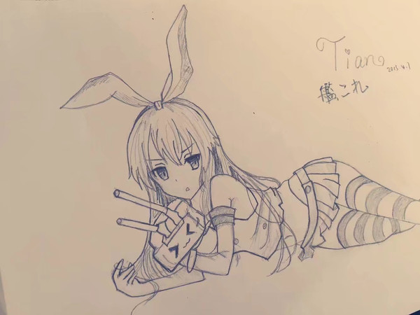 艦これ