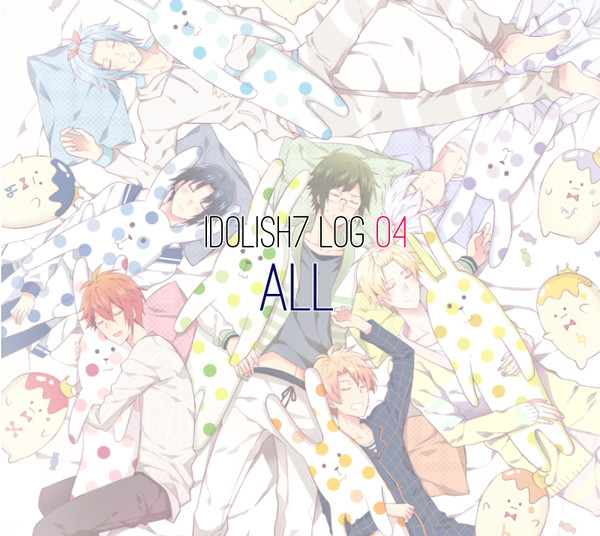 アイナナLOG4(ALL)