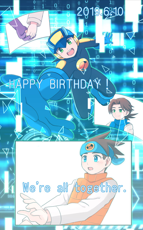 ず っ と い っ し ょ だ よ 。