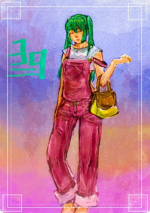 Miku