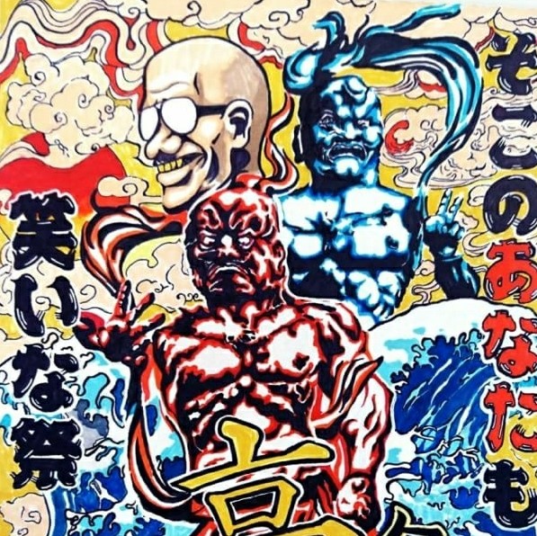 文化祭ポスター