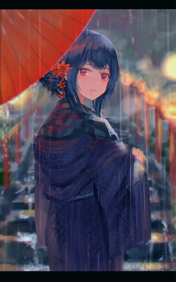 Rain