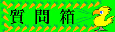 ショールームのヘッダー用