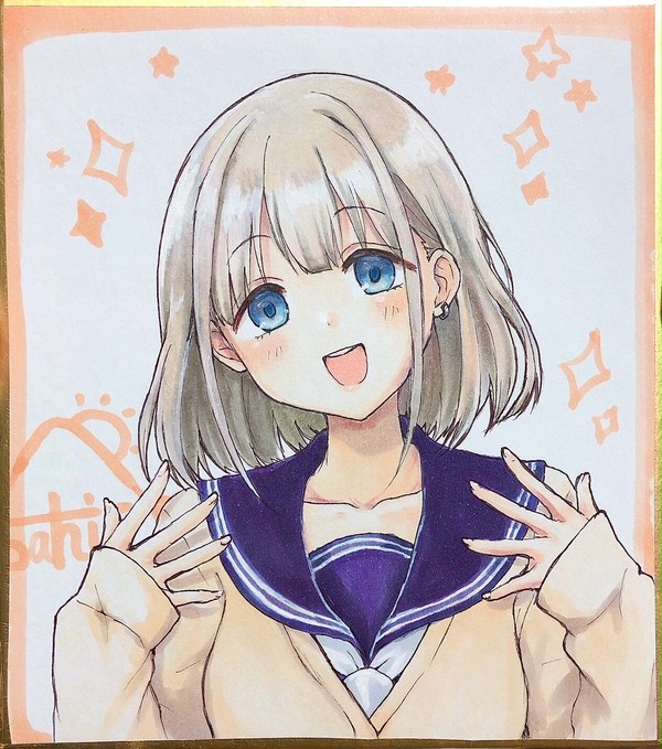 芹沢あさひ 色紙