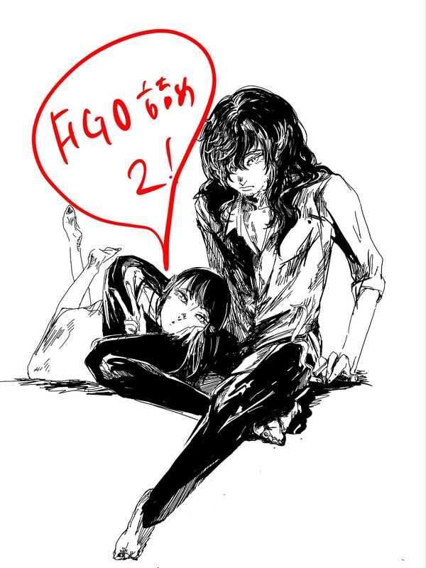 FGO詰め2