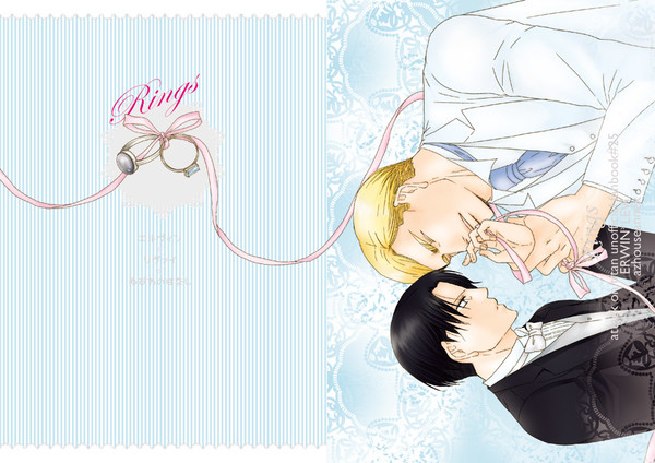 【オフ本web再録】Rings