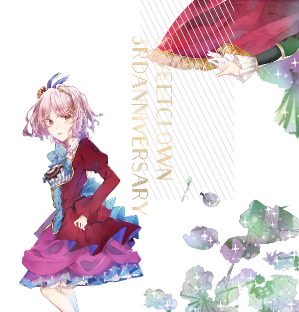 スイクラlog➀