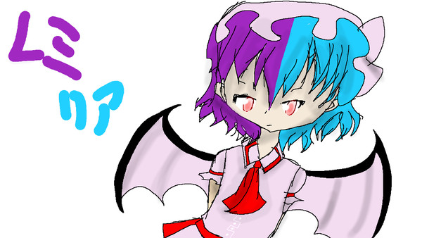 レミフラ
