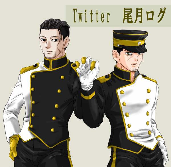 Twitterログ3