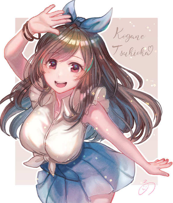 こがたん