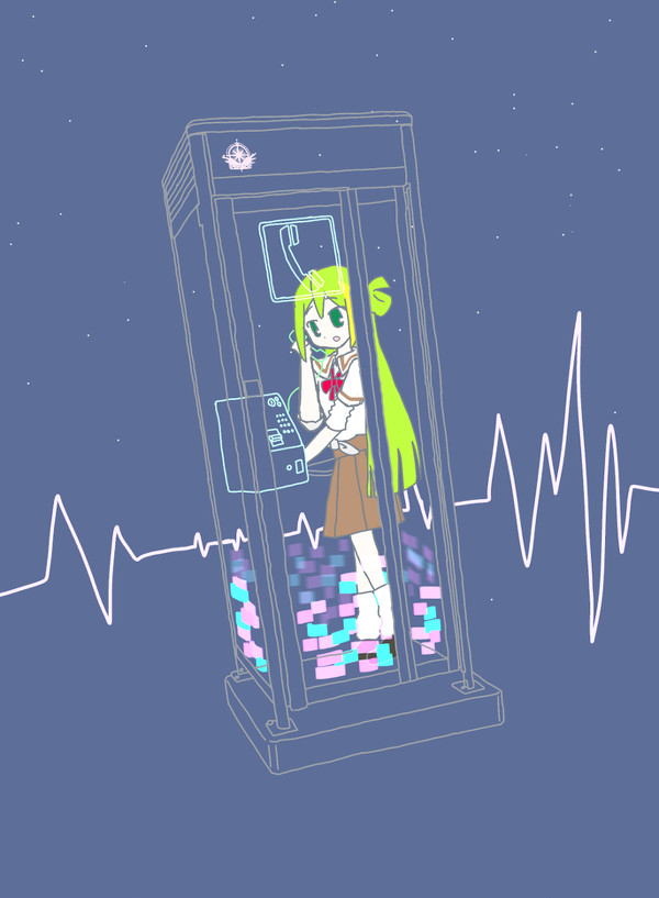 でんヴァボックス