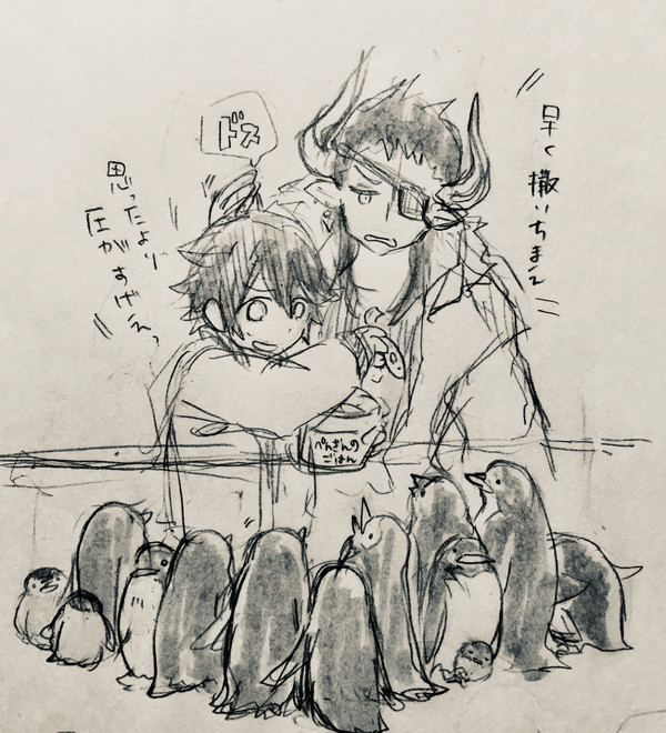 ライカイ中心らくがきログ2