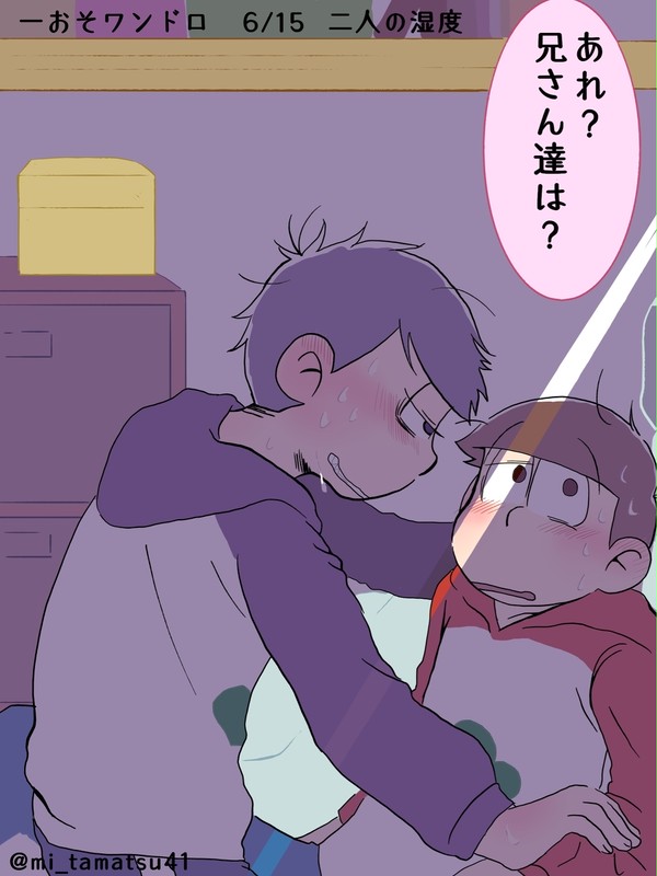 Twitterから