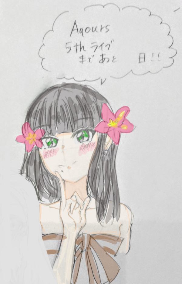 5thカウントダウンイラスト