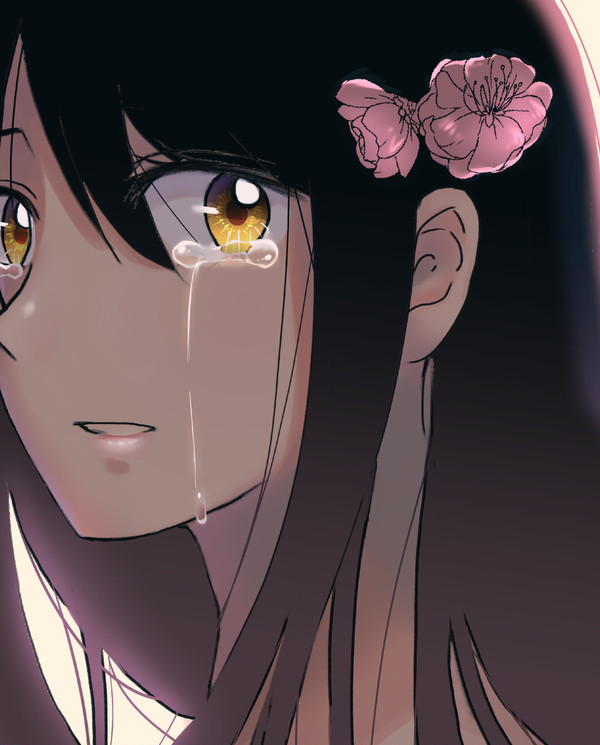 涙