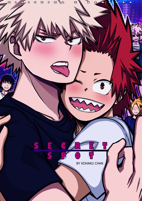 [KiriBaku] SECRET SPOT DOUJINSHI