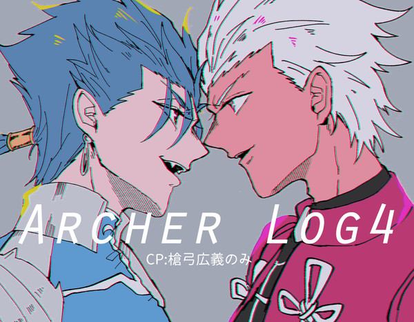 弓log4