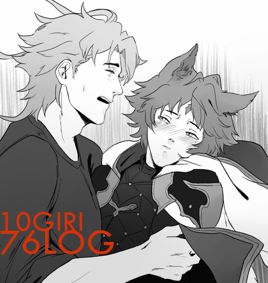 76 LOG - 1